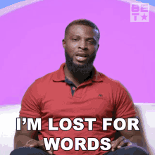 Im Lost For Words Ugo Maduka GIF - Im Lost For Words Ugo Maduka After Happily Ever After GIFs