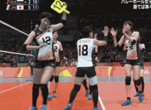 オリンピック バレーボール GIF - Olympics Japan Volleyball GIFs