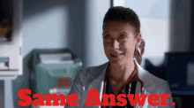 Greys Anatomy Addison Montgomery GIF - Greys Anatomy Addison Montgomery Same Answer GIFs