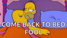 Bed Homer GIF - Bed Homer Simpson GIFs