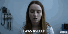 I Was Asleep Sleeping GIF - I Was Asleep Sleeping Zzz GIFs