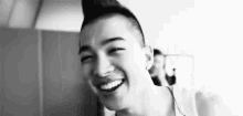 빅뱅 태양, 해맑은 미소 GIF - Bigbang Taeyang Smile GIFs