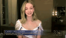 I Dont Know Carey Mulligan GIF - I Dont Know Carey Mulligan Golden Globes GIFs