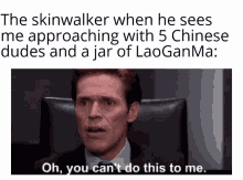 skinwalker laoganma willem dafoe