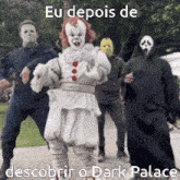 Dark Palace GIF