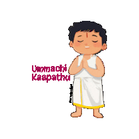 a cartoon drawing of a boy with the words ummachi kaapathu written above him