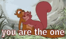 You Are The One GIF