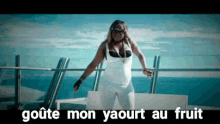 Liza Monet GIF - Liza Monet Yaourt GIFs