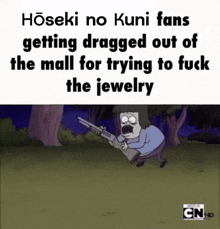 Hōseki No Kuni Phosphophyllite GIF - Hōseki No Kuni Phosphophyllite Diamond GIFs