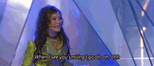 Lizzie Oh GIF - Lizzie Oh When I See You Smiling GIFs