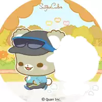 a cartoon illustration of sugar cubs by quan inc