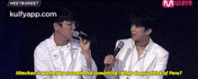 two men are singing into microphones and one of them is asking the other what he thinks of peru
