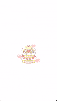 a birthday cake with a teddy bear on top and the words happy birthday di on the bottom