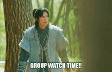 Group Watch Kdrama GIF