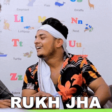 Rukh Jha Prince Pathania GIF - Rukh Jha Prince Pathania Rukho GIFs