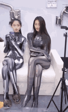 unitard catsuit lycra spandex asian girls