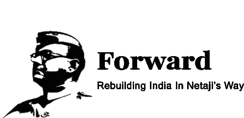 Forward Forwardwebzine Sticker - Forward Forwardwebzine Subhash Stickers