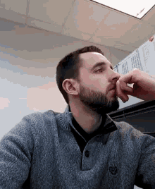 Office Work GIF - Office Work Bored GIFs