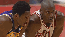 Kobe Bryant Michael Jordan GIF - Kobe Bryant Michael Jordan Panting GIFs