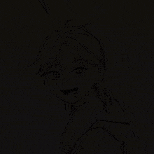 a picture of a girl with the name eunhyund goje on it