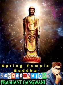 Lord Buddha Ji Spring Temple Buddha GIF - Lord Buddha Ji Spring Temple Buddha GIFs