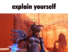 Overwatch Caption GIF - Overwatch Caption My Reaction To That Information GIFs