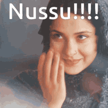 Nussu Nusrat GIF - Nussu Nusrat Nussi GIFs