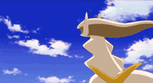 Arceus God GIF - Arceus God Pokemon GIFs