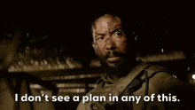 I Don'T See A Plan In Any Of This Seal Team GIF