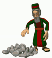 GIF