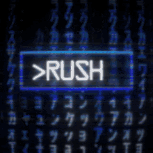 Rush GIF