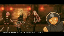 a group of anime girls are dancing in a room with chinese writing