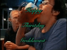 Thirstday Happy Thursday GIF - Thirstday Happy Thursday Happy GIFs