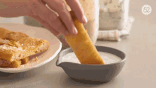 Dip Gravy GIF - Dip Gravy Sauce GIFs