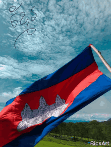 Khmer ខ្មែរ GIF