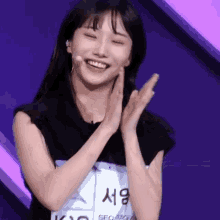Clap Dance GIF - Clap Dance Seo Young Eun GIFs