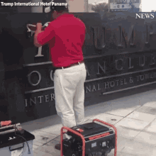 Trump Remove GIF - Trump Remove Impeach GIFs