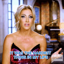 It Was The Hardest Thing In My Life Stephanie Hollman GIF - It Was The Hardest Thing In My Life Stephanie Hollman Real Housewives Of Dallas GIFs