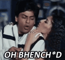 Benchod Oh GIF - Benchod Oh GIFs