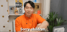 Uncle Roger Sorry Children GIF - Uncle Roger Sorry Children GIFs