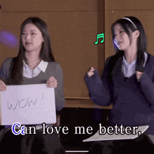 Rukasa Ruka Asa GIF