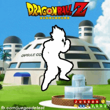 Dbz Dragon Ball GIF