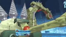 Breakdramon Digimon GIF - Breakdramon Digimon Breakdra GIFs