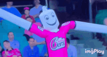 inflatable man dance happy