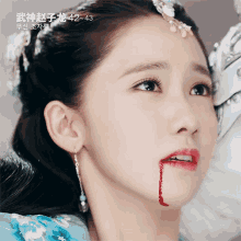 Yoona GIF