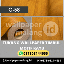 Tukang Wallpaper GIF - Tukang Wallpaper Timbul GIFs