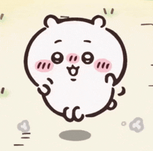 a cartoon hamster with a smiley face is standing in a field with smoke coming out of it 's mouth .