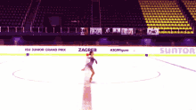 Daria Usacheva Figure Skating GIF - Daria Usacheva Figure Skating Dance GIFs