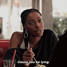 You Be Lying Insecure GIF - You Be Lying Insecure GIFs