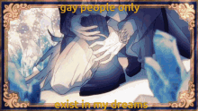 aiyuu lipxlip gay people fruity yuujiro